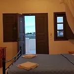 Apartamento Dagris
